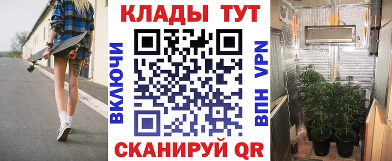 Виды наркоты Благовещенск ГАШИШ СК АМФ МЕФ