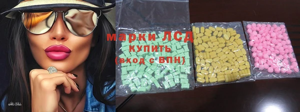 круглые Билибино