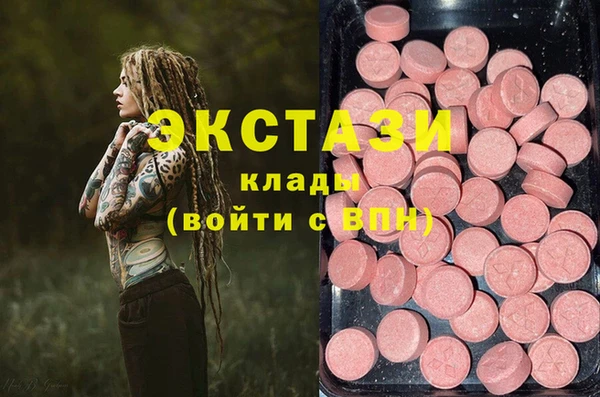 метадон Алексин