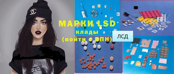 метадон Алексин