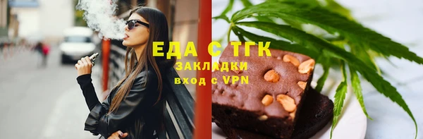 гашиш Алексеевка