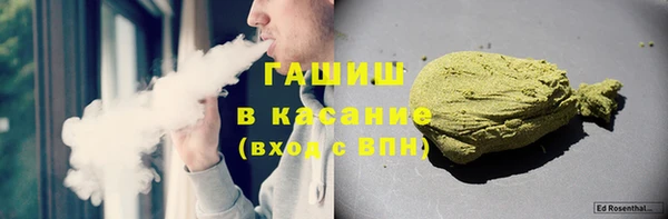 кокаин Пересвет