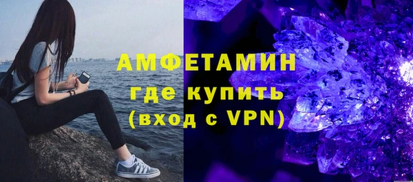 мескалин Абаза