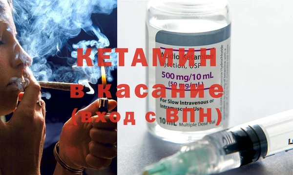 кокаин перу Переславль-Залесский