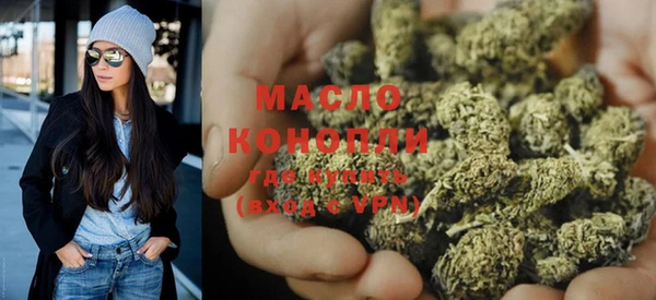 таблы Абинск
