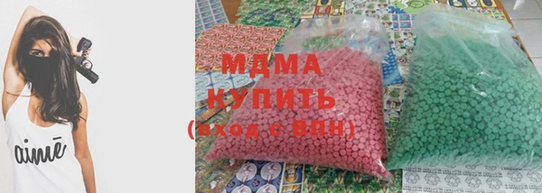 гашиш Алексеевка