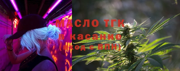 кокаин перу Переславль-Залесский