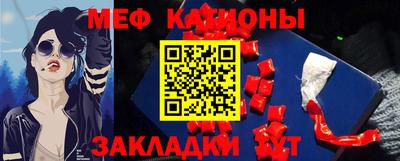 дмт Нягань