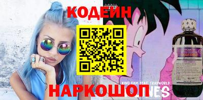 дмт Нягань