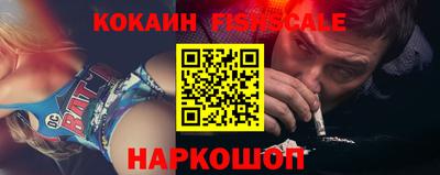 дмт Нягань