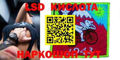 ECSTASY Обь
