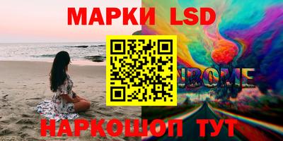 дмт Нягань