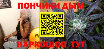кокаин перу Обнинск