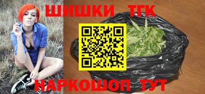 кокаин перу Обнинск