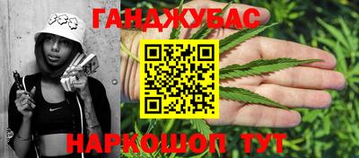 кокаин перу Обнинск