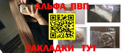дмт Нягань