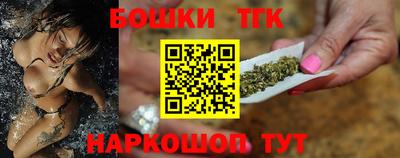 ECSTASY Обь