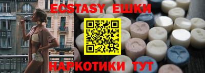 дмт Нягань