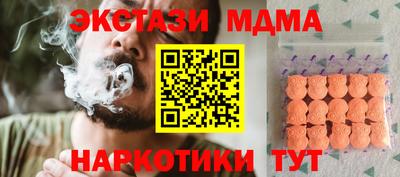 дмт Нягань