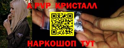 ECSTASY Обь