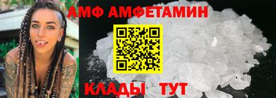 дмт Нягань