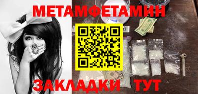 ECSTASY Обь