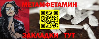ECSTASY Обь