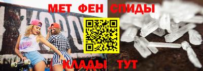 кокаин перу Обнинск