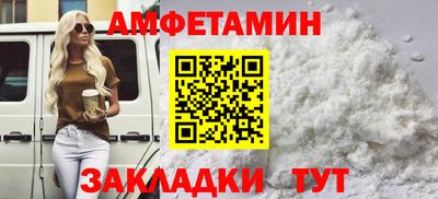 ECSTASY Обь