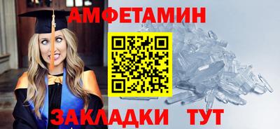 ECSTASY Обь
