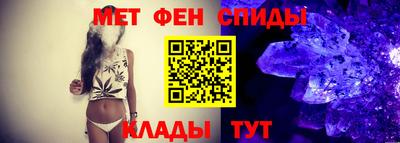 дмт Нягань