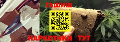 дмт Нягань