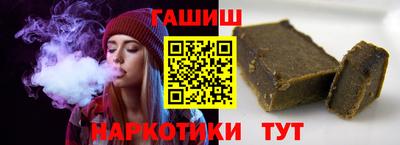 ECSTASY Обь