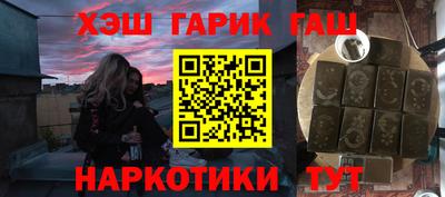 дмт Нягань