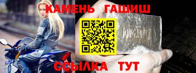 дмт Нягань