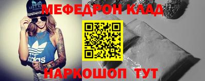 ECSTASY Обь